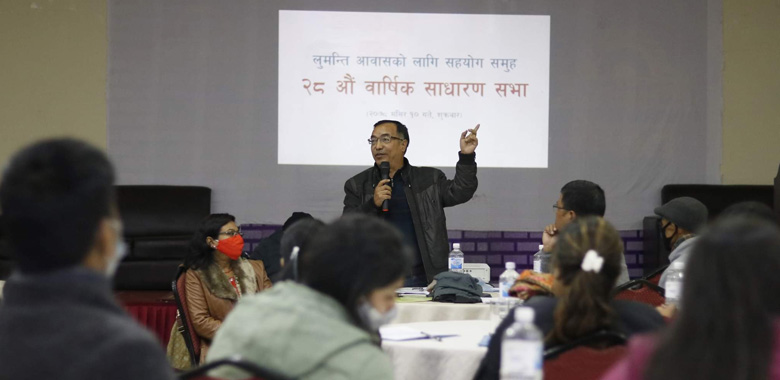 28th Annual General Meeting of Lumanti commenced