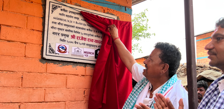 Inauguration of housing in Bhauraha community in Kalaiya